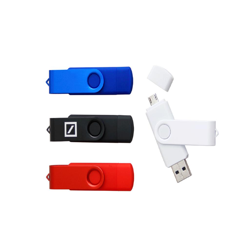 OTG USB