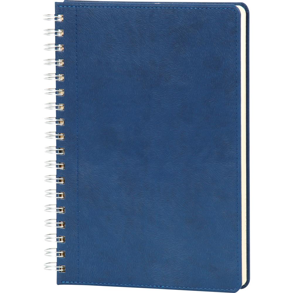 Promosyon Spiralli Defter 20 x 28 